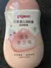 贝亲（Pigeon）润肤乳婴儿宝宝身体乳保湿水三角滋润型200ml（新旧款式随机发） 实拍图