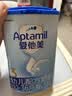 爱他美（Aptamil）经典版幼儿配方奶粉 3段(12-36月龄) 800g*6罐 实拍图
