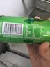 天地壹号苹果醋饮料330ml*15 健康低糖解腻解辣多喝醋有好处 过节送礼 实拍图
