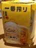麒麟（Kirin）一番榨黄啤酒500ml*4听 清爽口感京东自营 实拍图