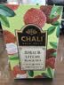 CHALI 果茶茶包 荔枝红茶37.5g 荔枝干红茶 冷泡茶 茶包15包/盒 实拍图