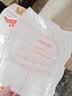 好奇（Huggies）铂金装小桃裤成长裤XXL74片(≥15kg)尿不湿【散热口碑王】 实拍图