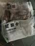 上鲜鸡翅中 净重3斤 烤翅鸡中翅炸鸡翅红烧鸡翅鸡肉生鲜美食大赛 实拍图
