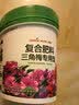 绿盼 三角梅专用催花肥氮磷钾三元复合肥料家用盆栽养花快速开花 实拍图