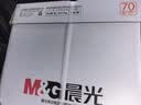 晨光（M&G）橙晨光 A4 70g 多功能双面打印纸500张/包 5包/箱（整箱2500张） APN1B032 实拍图