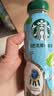 星巴克（Starbucks）椰椰拿铁 270ml*15瓶 即饮咖啡饮料 实拍图