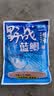 龙王恨（LOONVA）龙王恨野战蓝鲫老版钓鱼饵料老三样饵料正品野钓鱼饵料通杀窝料饵 野战蓝鯽100g【一包】 实拍图