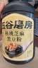 五谷磨房黑芝麻糊五黑粉无糖核桃芝麻黑豆粉代餐粉600g 实拍图