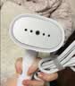 米家小米手持挂烫机2 18g/min最大出汽量 小型蒸汽电熨斗熨烫机除皱熨斗便携可折叠MJGTJ02LF 实拍图
