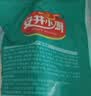 安井小厨 原味鸡块 2斤装1kg 上校鸡块麦乐鸡炸鸡 空气炸锅油炸小吃 实拍图