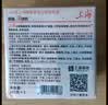 上海香皂肥皂除菌茶花除菌洗澡洗头洗脸控油滋润保湿沐浴男105g*3 实拍图