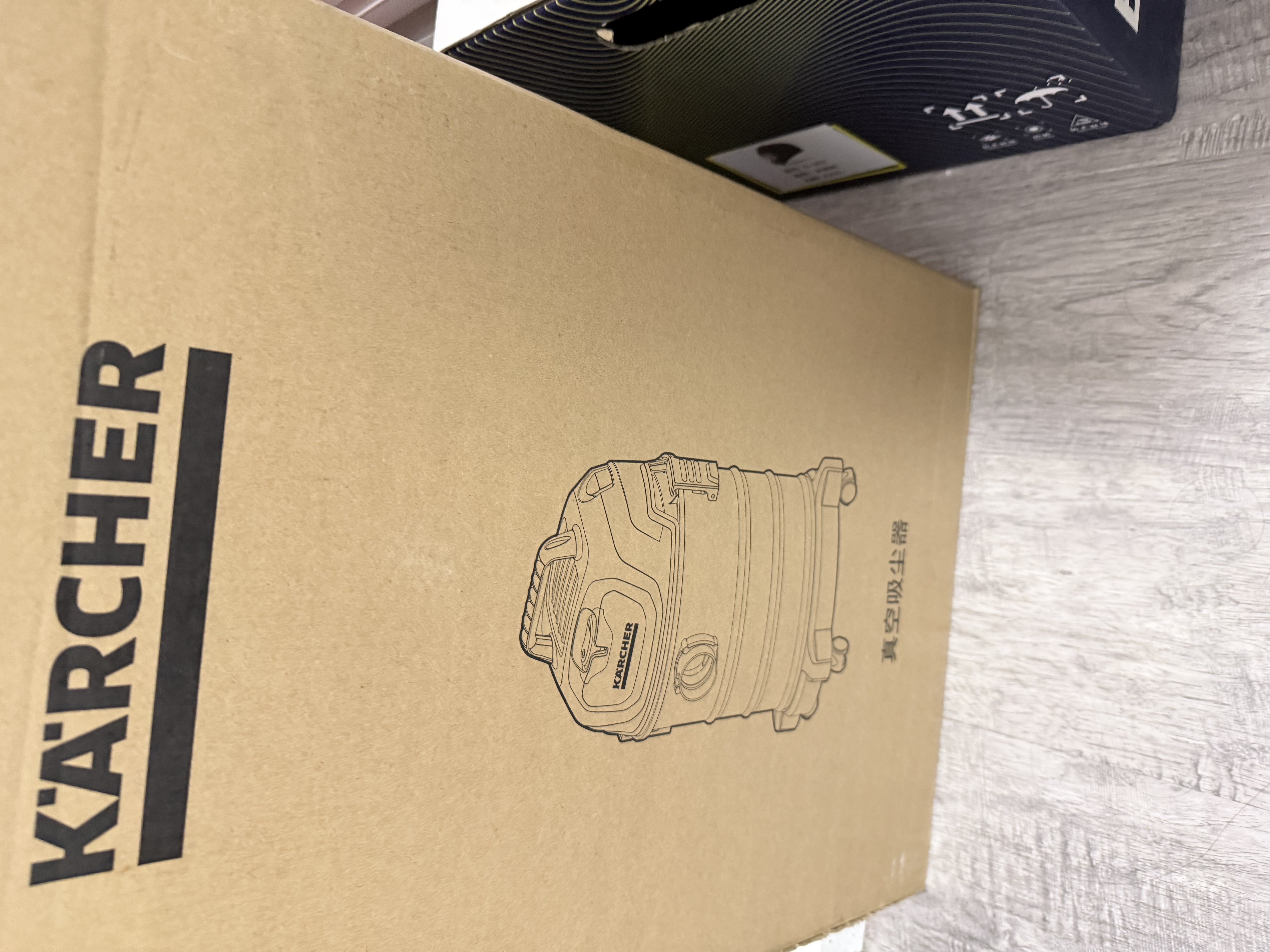 KARCHER德国卡赫 桶式吸尘器18L干湿吹三用家用工业开荒装修保洁地毯宠物大容量大功率超强吸力WD1s 实拍图