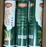 山咔咔荞麦面荞麦方便面条正宗粗粮挂面可选代餐杂粮 5000g荞麦面中刀(更划算) 实拍图