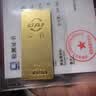 菜百首饰“财富”投资金条 足金Au999.9黄金金砖 投资 收藏礼品 “财富”金条 20克(不支持7天无理由退换货) 实拍图