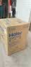 海尔（Haier）142L单温小冰箱冰柜小户型家用小冰柜冷柜冷藏柜冷冻柜一级减霜大容量PCM内胆BC/BD-142GHPW9DT 实拍图