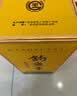 钓鱼台 贵宾酒（第三代）酱香型白酒 53度 500ml 单瓶装名酒节日礼品 实拍图
