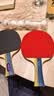 红双喜DHS sh-03乒乓球拍儿童小学生成人入门级娱乐乒乓拍 双横对拍+6球 实拍图