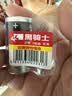 双鹿 2号碳性干电池2粒缩装 无汞环保经济实惠 适用于手电筒/录音机/收音机/遥控器 2号/中号/C型/R14P 实拍图