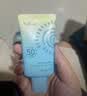 雅丽洁通勤保湿美白防晒乳40ml*4支装 清透防晒霜隔离紫外线持久通勤 实拍图
