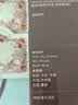 润培香氛秋冬护手霜保湿滋润(茶染+檀香+融雪)75g*3伴手礼生日礼物 实拍图