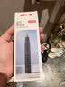 京东京造电动鼻毛修剪器充电式修鼻毛神器鼻毛剪刀剪鼻毛器【不伤鼻腔超长续航】男士生日节日礼物推荐 实拍图