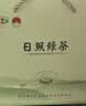 日照绿茶2026新茶碧螺山绿色认证浓香型板栗香一级250g口粮茶桶装山东特产 实拍图