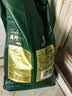邹有才十谷米5斤糙米新七五色米三色五谷杂粮粗粮主食孕妇饭控断无糖精 实拍图