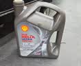 壳牌（Shell）全合成机油0W-20SP4L超凡都市光影混动燃油适用汽车保养京东自营 实拍图