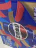 百事可乐碳酸饮料 汽水 330ml*20细长罐礼盒装 送礼礼盒整箱装 实拍图