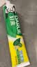 好来（DARLIE）原黑人经典双重薄荷牙膏持久清新减菌去臭防蛀固齿去渍含氟225g 实拍图