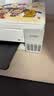 爱普生（EPSON）【6代新品】L3351墨仓式彩色打印机 微信打印/无线连接 家用AI学习打印机（打印、复印、扫描） 实拍图