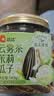 洽洽云雾茶茉莉瓜子145g罐装茉莉花香葵花籽休闲食品坚果炒货零食 实拍图