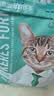 凯锐思天然猫粮成猫粮鱼肉海洋鱼全价猫粮成猫4斤 实拍图
