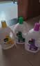 滴露（Dettol）衣物消毒液除菌3L*3瓶(柠檬+薰衣草+松木)衣服消毒水杀菌 实拍图