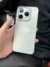 vivo iQOO 16 12+256G逐光 2K165Hz三星珠峰屏 自研电竞芯片Q4 第六代骁龙8超级至尊版 游戏手机iqoo16 实拍图