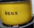 美的（Midea）电饭煲内胆聚能釜黄晶蜂窝系列不粘锅内胆原厂配件5升 MB-FS5018D/MB-FD50H/MB-WFS5 实拍图