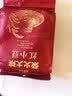 柴火大院 红小豆 2斤 五谷杂粮 红豆 东北粗粮 大米粥伴侣 八宝粥原料 实拍图