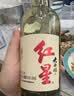 红星二锅头大曲酿 清香型白酒 纯粮 42度 500ml*6瓶 整箱装 实拍图