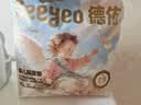 德佑婴儿一次性隔尿垫大号护理垫12片60*90cm护理垫产褥垫透气 实拍图