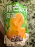 三只松鼠芒果干408g/袋 独立包装蜜饯果干果脯休闲零食办公零嘴小吃 实拍图