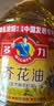 多力经典芥花油5L 低芥酸菜籽油 非转基因压榨食用油 实拍图