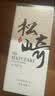 松崎(MATUZAKI) 15 日本威士忌 洋酒 700ml 送礼     实拍图