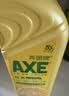AXE斧头牌柠檬洗洁精500g 4倍去农残 纳米去油 除菌 护手 不伤手 实拍图