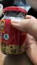 陶华碧老干妈 酱菜 香辣菜188g 贵州特产  实拍图