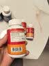 J.ZAO京东京造 辅酶q10软胶囊200mg150粒 原装进口熬夜呵护心血管 实拍图