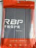RBP iPad9/8/7保护壳10.2英寸通用2021/2020/2019款保护套平板电脑全包防摔软壳三折支架皮套智能休眠 实拍图