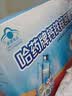 哈药钙铁锌口服液90支三精液体钙葡萄糖酸钙锌儿童青少年1-4-17岁补钙 实拍图
