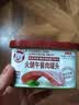 小猪呵呵火腿午餐肉罐头198克90%猪肉泡面三明治火锅螺蛳粉出游 实拍图