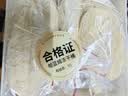 PALAM帕蓝姆冻干鸡小胸猫咪零食猫犬通用高蛋白零食鸡胸肉冻干桶500g 实拍图