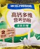 雀巢（Nestle） 奶粉成人男女士高钙营养奶粉 送礼送父母 高钙多维营养奶粉300g1袋 实拍图